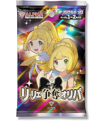 Amazon.co.jp: 24時間以内発送 ポケモンカードゲーム 強化拡張パック