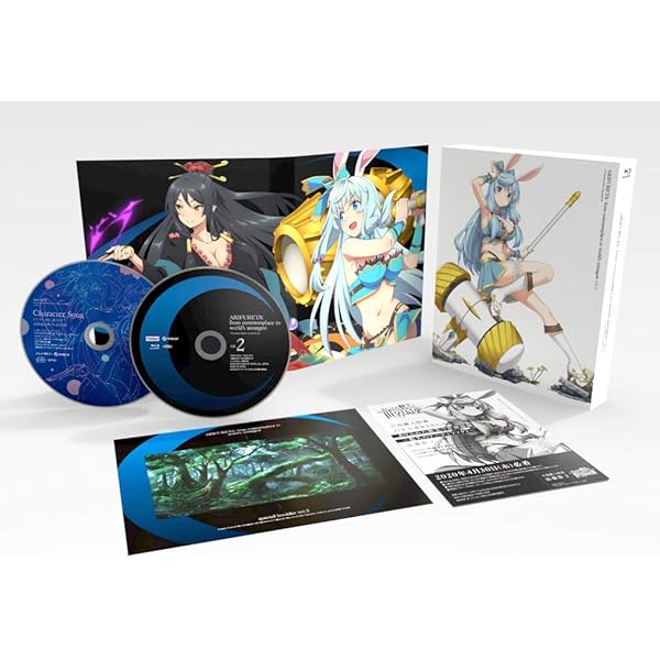 Amazon.co.jp: ありふれた職業で世界最強 Blu-ray BOX 1 : 深町寿成