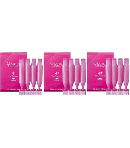 Amazon | ミルボン イルミネイティング グロー No.6 トリートメント