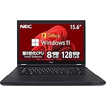 Amazon.co.jp: 【整備済み品】 NEC ノートパソコン 第6世代CPU MS