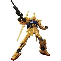 Amazon | HG 1/144 ガンダムベース限定 百式 [ゴールドコーティング