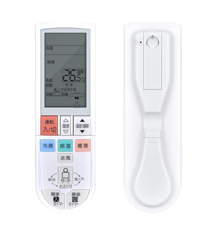 Amazon.co.jp: 【部品】三菱 エアコン リモコン VS154 対応機種：MSZ