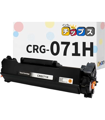 Canon 純正 トナーカートリッジ071 8点 キヤノン（Canon） CRG-071