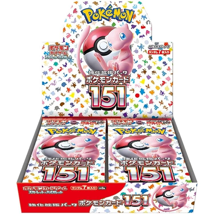 Amazon.co.jp: ポケモンカードゲーム スカーレット&バイオレット 151