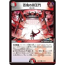 612kA+Jue1L._AC_UL210_SR210,