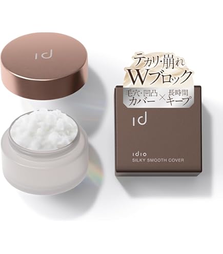 Amazon.co.jp: 資生堂 マキアージュ MAQuillAGE ポア パーフェクト