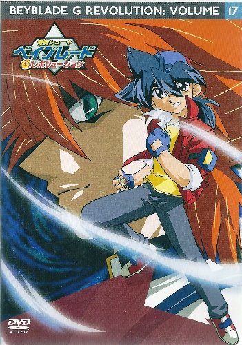 爆転シュート ベイブレード Gレボリューション vol.17 | 青木たかお