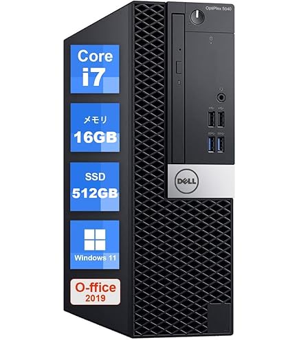 Amazon.co.jp: 中古パソコン デスクトップ 本体 DELL OPTIPLEX 3020