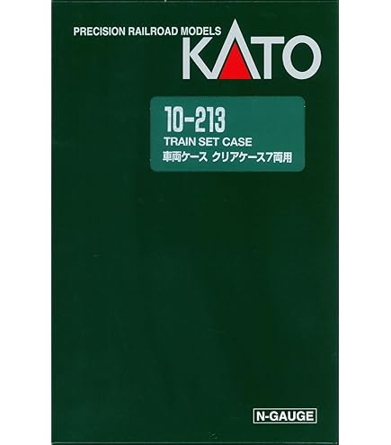 Amazon | KATO Nゲージ 車両ケースA 電・気動・客車7両用 10-210 鉄道