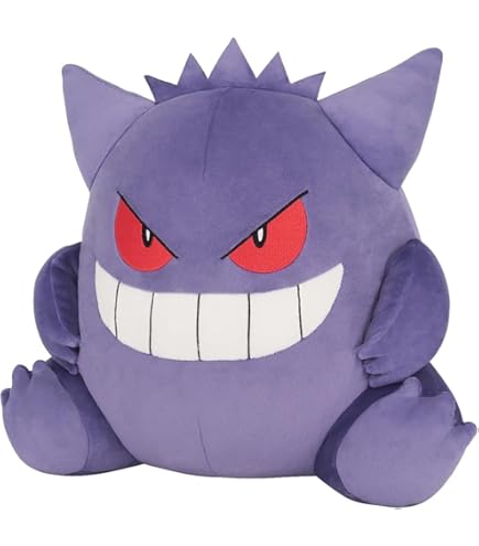 Amazon.co.jp: ポケモンセンターオリジナル ぬいぐるみ 等身大