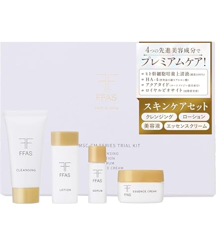 Amazon.co.jp: fujina フジナ EXCELLENT WHITE エクセレントホワイト