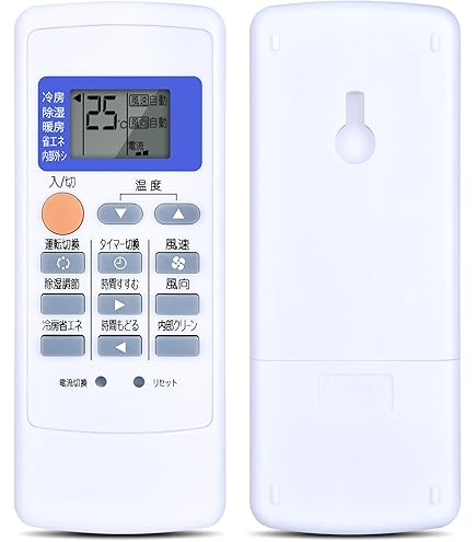 Amazon.co.jp: 三菱 エアコンリモコン MP051 : ホーム＆キッチン