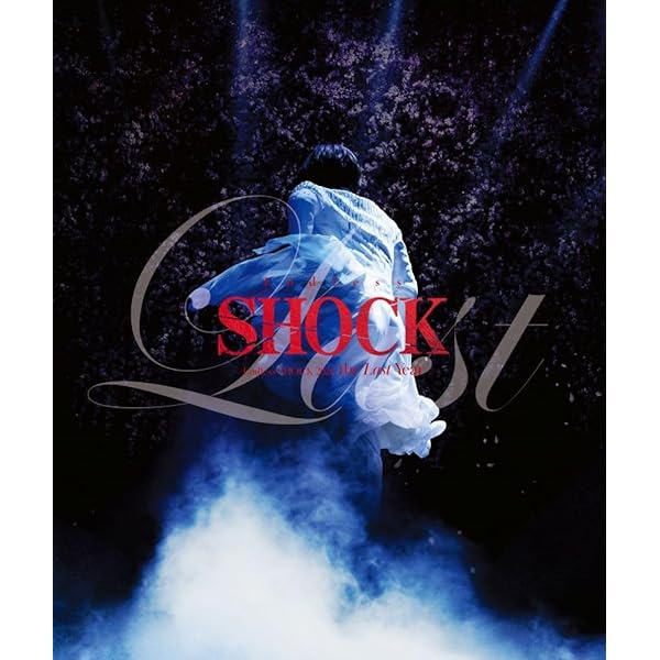 Amazon.co.jp: KOICHI DOMOTO LIVE TOUR 2015 Spiral(通常盤) : 堂本