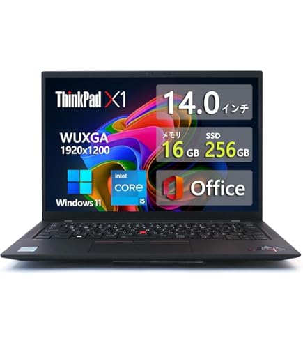 Amazon.co.jp: 【整備済み品】ThinkPad L13 Gen2 i5第11世代-1135G7