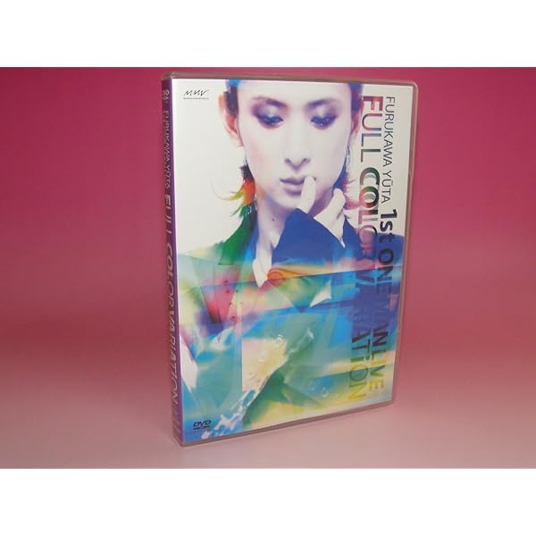 Amazon.co.jp: Road 古川雄大 [DVD] : 古川雄大: DVD
