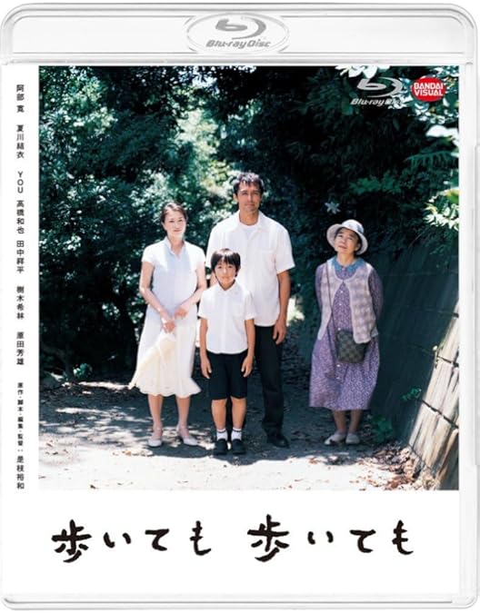 Amazon.co.jp: 海よりもまだ深く [DVD] : 阿部寛, 真木よう子, 小林