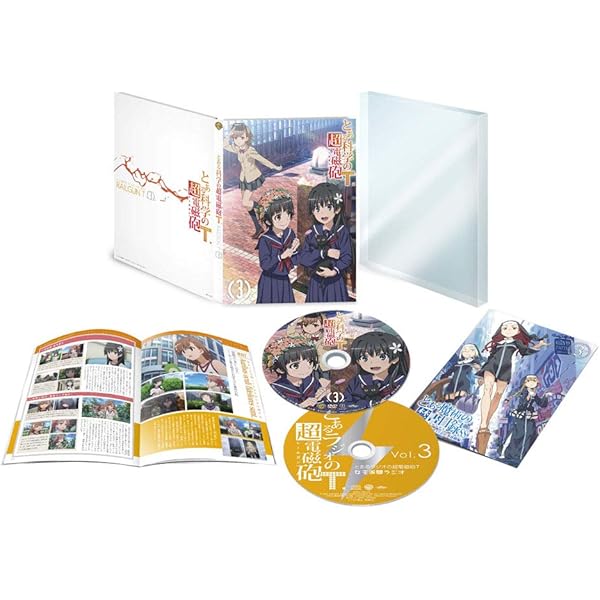 Amazon.co.jp: とある科学の超電磁砲T Vol.4(初回仕様版)(特典ラジオCD