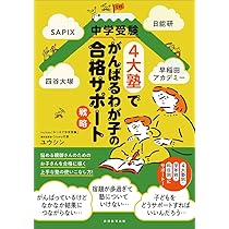 61ki1wu+QgL._AC_UL210_SR210,