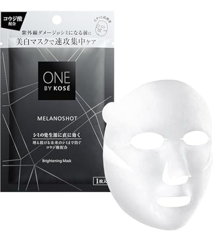 Amazon.co.jp: コーセー 雪肌精 クリア ホワイトニング マスク 76ml