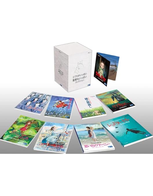 Amazon.co.jp: 高畑勲監督作品集 [Blu-ray] : 高畑勲: DVD