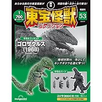 61ktcf6R6rL._AC_UL210_SR210,