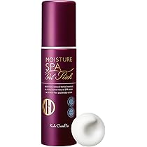 Amazon.co.jp: コウゲンドウ(Koh Gen Do) 江原道 オールインワン