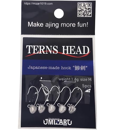 Amazon | ヤマガブランクス ブルーカレント73plug | ヤマガブランクス