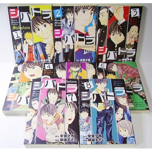 サイコメトラーEIJI 全12巻完結(文庫版)(講談社漫画文庫) [マーケット