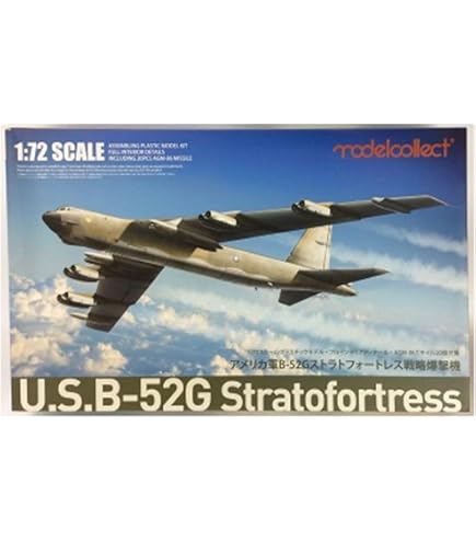 Amazon.co.jp: タミヤ イタレリ 1/72 飛行機シリーズ No.1378