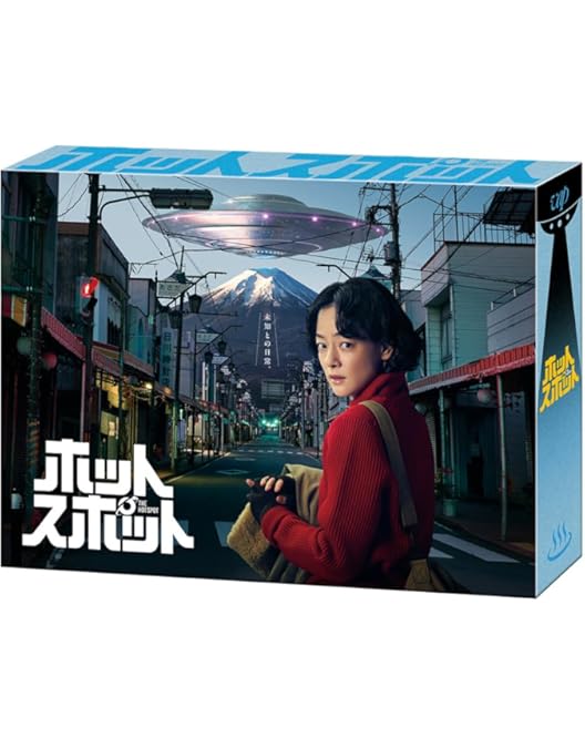 Amazon.co.jp: 【メーカー特典あり】ブラッシュアップライフ Blu-ray