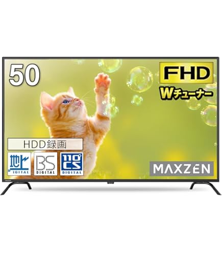 Amazon | Panasonic 58V型 4K 液晶テレビ 3D対応 VIERA 4K TH-58AX800F