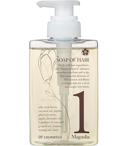 Amazon | オブ・コスメティックス トリートメントスパオブヘア・S2-Va