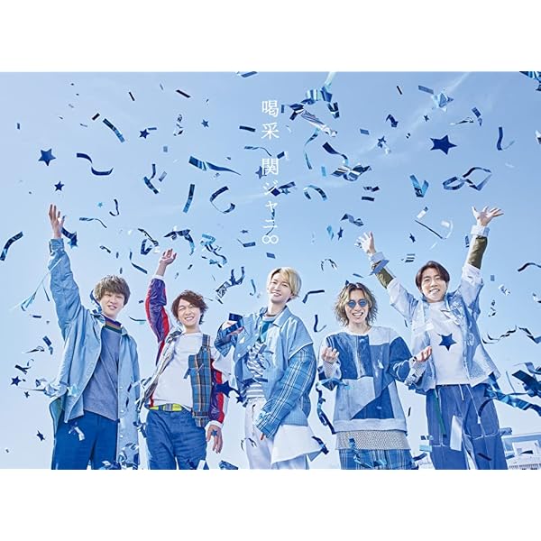 Amazon.co.jp: GR8EST(通常盤)(2CD): ミュージック