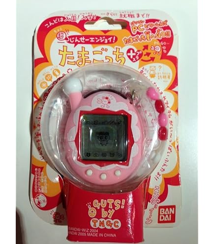 Amazon.co.jp: ウラじんせーエンジョイ!たまごっちプラス ウラふりる