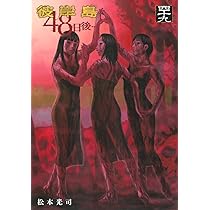 61hhcMy0zVL._AC_UL210_SR210,