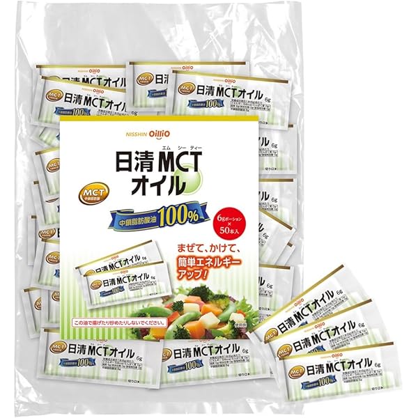 Amazon.co.jp: 日清オイリオ MCTパウダー 800g ×8セット : 食品・飲料