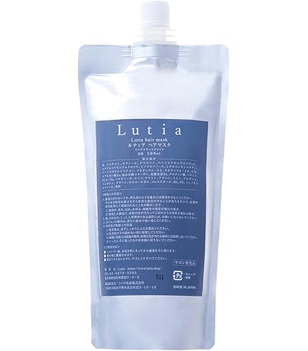 Amazon | ベルシュヴーヘッドスパ オールインワントリートメント 詰