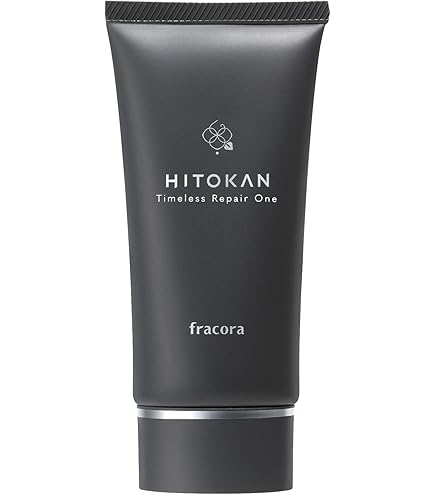 Amazon | ○HITOKAN パーフェクトセラムクリーム | FRACORA | 乳液
