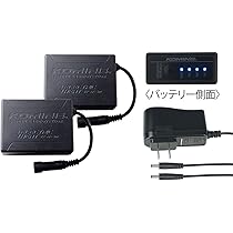 Amazon | コミネ(KOMINE) バイク用 グローブ 7.4V電熱グローブ用 充電