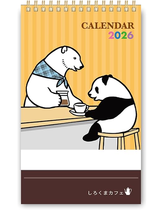 Amazon.co.jp: TVアニメしろくまカフェ 10周年記念 全話見Blu-ray BOX