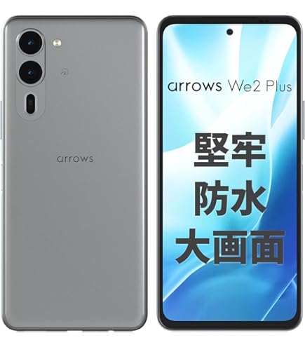 Amazon | Softbank版 arrows We2 A402FC SIMフリースマホ（ミスト