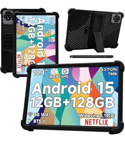 Amazon.co.jp: 【Bmax I10 Plus タブレット専用保護フィルム】 強化