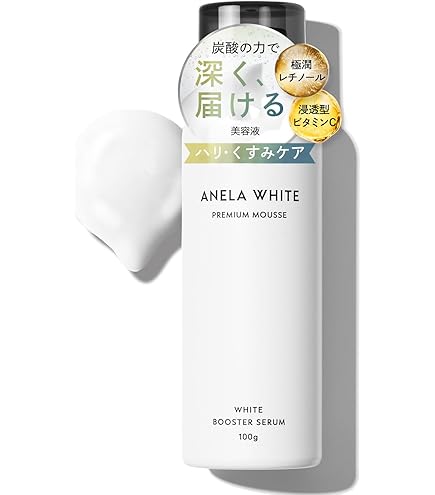 Amazon | ペレグレイス マヒナ 美容液 15mL | ノーブランド品 | 美容