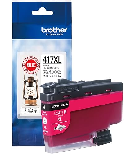 Amazon.co.jp: LC417XL-4PKインク ブラザー用LC417 XL 4色カラー対応