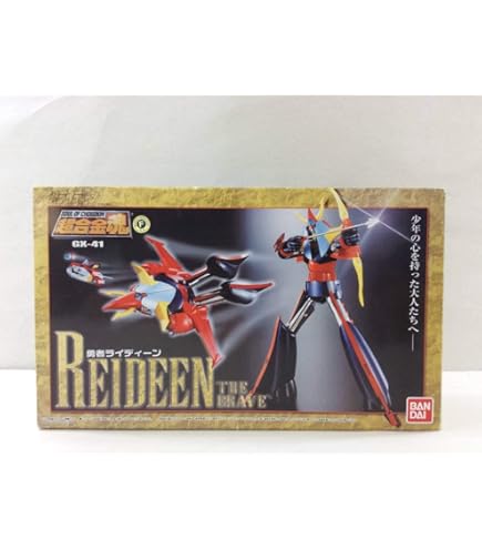 Amazon.co.jp: TAMASHII NATIONS 超合金魂 GX-41B ブラック