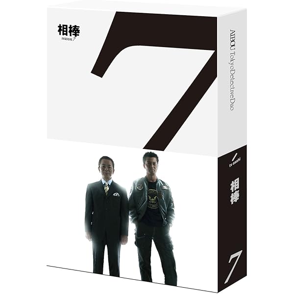 Amazon.co.jp: 相棒 season7 ブルーレイ BOX [Blu-ray] : 水谷豊, 寺脇