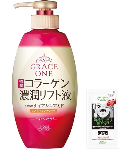 Amazon.co.jp: KOSE コーセー グレイスワン 濃潤リフト液 230ml