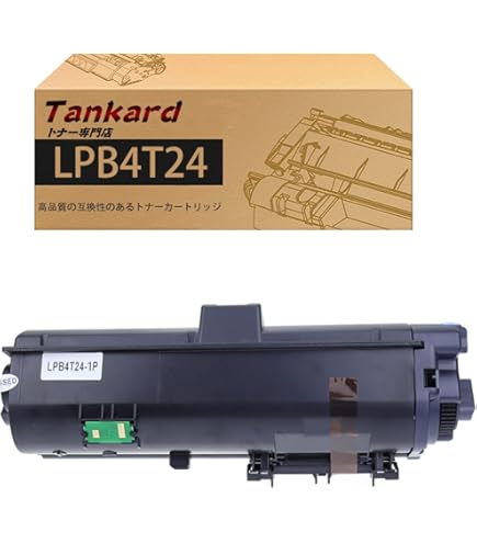 Amazon | 富士フイルムビジネスイノベーション FUJIFILM純正品CT203549