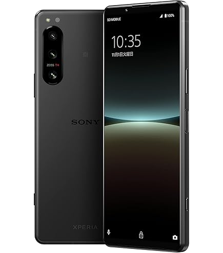 Amazon.co.jp: SIM-free docomo Xperia 5 II SO-52A [Gray] Smartphone