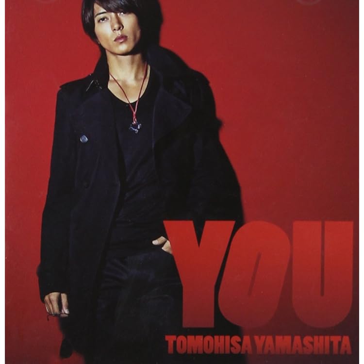 Amazon.co.jp: One in a million 【初回盤A】: ミュージック